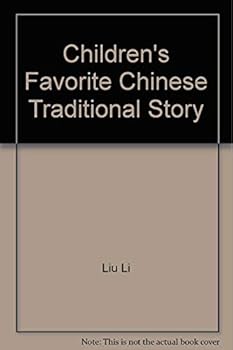 Children's Favorite Chinese Traditional Story