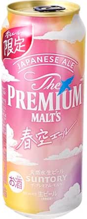 Amazon.co.jp: Suntory The Premium Malts (Japanese Ale) Spring Sky Ale ...