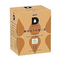 Amazon.co.jp: UCC ドリップポッド DRIPPOD 専用カプセル 静岡まろみ
