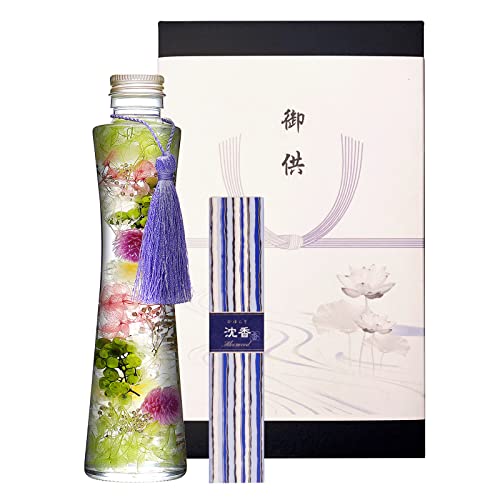 mtFiXnn[oE  Mtg C`ltZbg   ybgd  ({) agarwood