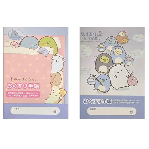 蒠 y2Zbgz ݂R炵 X^_[h2^낭܂̂Ƃ 105?148mm 36y[WiA6TCYj 蒠 SG201-02