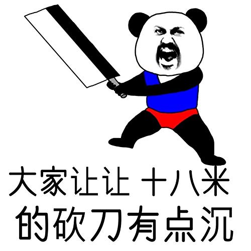 IFLYING Robot Intelligent détecteur de gestes Smart Touch Control Figurine Cady Wike Robot