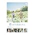 あの花が咲く丘で、君とまた出会えたら。(通常版 / DVD)