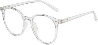 YINROM Gafas de luz Azul Marco de PC Lente de Resina Anti Luz Azul Bloqueo de radiación Unisex Tendencia Lentes Transparentes Gafas de computadora Gafas (Color : Transparent White)