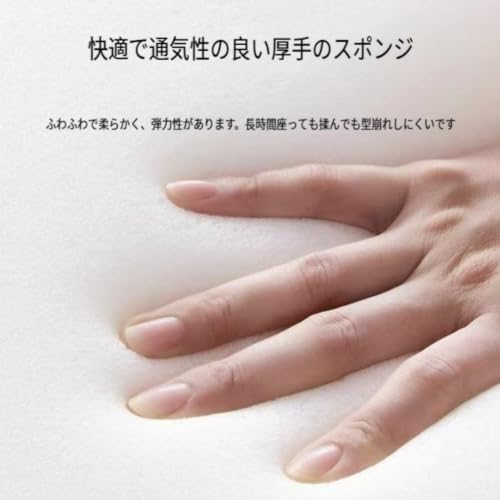 Sandqvipa小型オフィスチェア 背もたれ キャスター付き椅子 方形 ネイルチェア 厚めクッション ネイルスツール 360°回転輪 ミニスツール 低い腰掛け 子供用 キルティング 小型 イス 低床 回転いす 作業 (サイレントベージュホイール,オレンジ) [5]