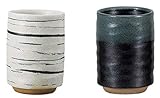 Japanese Sushi Yunomi Tea Cups 13.5 fl. Ounces Authentic Mino Ware Kurosuisho Yukishino for Hot...