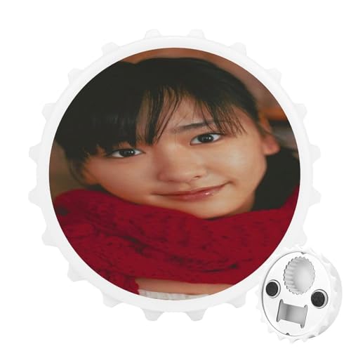 新垣結衣」の人気商品一覧 | 安い商品を通販サイトから探す - 価格.com