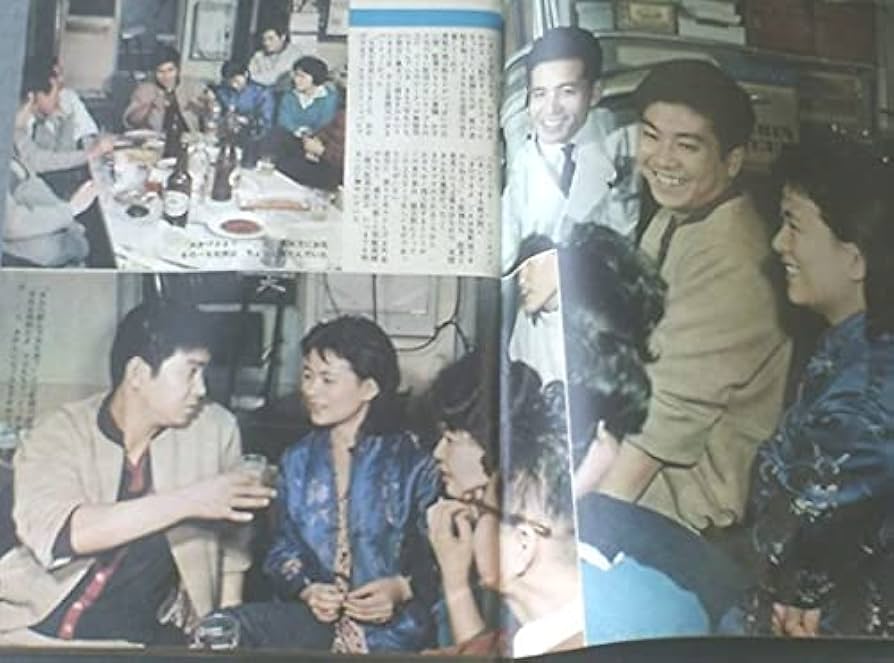 【昭和25】平凡 平凡 昭和25年3月号 表紙モデル・折原啓子(〈木暮実千代さんのお