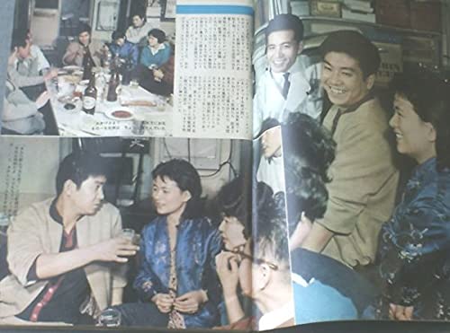 【☆希少!特大号☆】1969年週刊平凡 高倉健特集 4月特大号 希少 Amazon.co.jp: 週刊平凡昭和36年4月5日号石原裕次郎高倉健