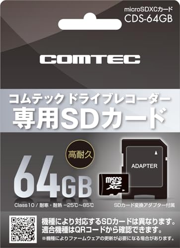 RebN hCuR[_[pIvV microSDXCJ[h 64GB CDS-64GB RebNhCuR[_[p