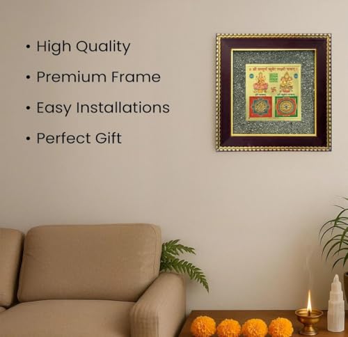 Image of Lakshmi Kuber Yantra on Raw Pyrite Frame | Pyrite Attracts Money, Yantra Brings Wealth | Invoke Laxmi & Kuber for Blessings & Stability | Vastu items for Home & Office | 19x19x1 cm | 1 Piece