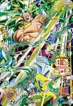 Amazon.co.jp: ドラゴンボールヒーローズ ブロリー