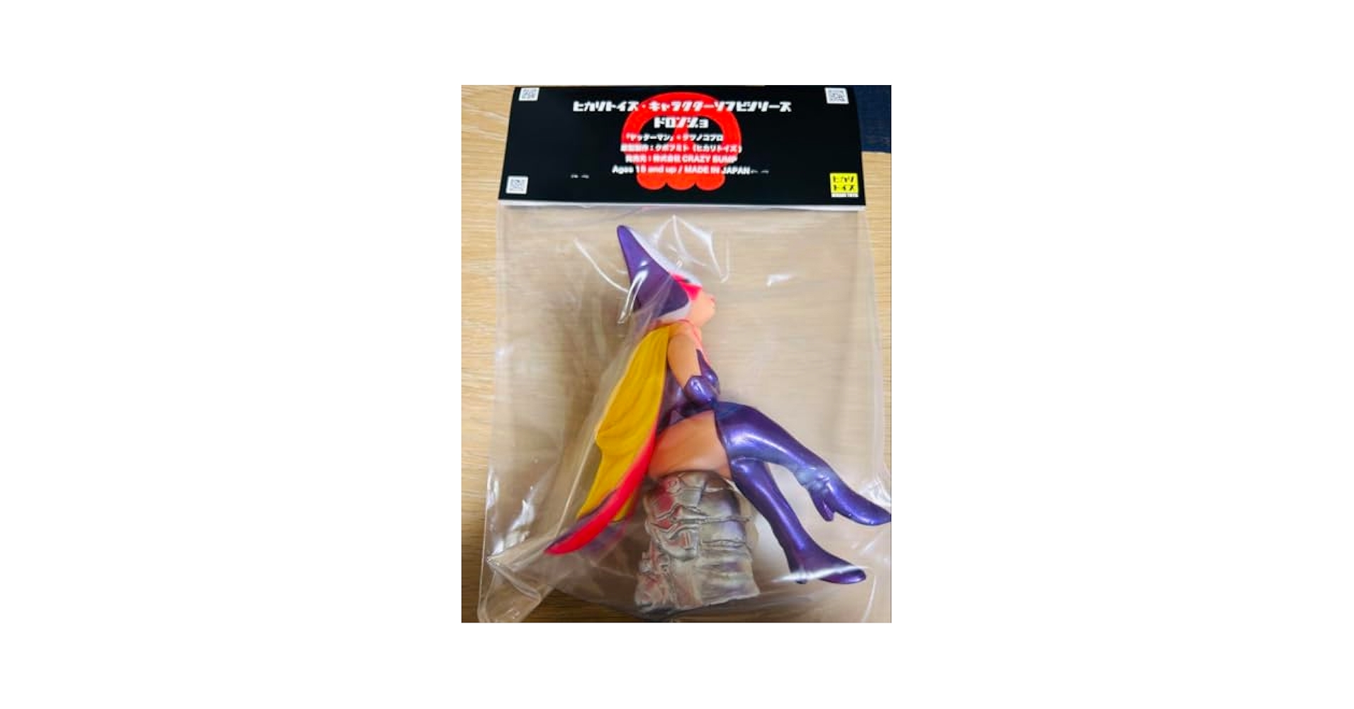 ヒカリトイズドロンジョハーフマスクVer.全高：約15cm新品未使用 2月28日(金)18時より抽選開始】【ヒカリトイズ】ドロンジョ