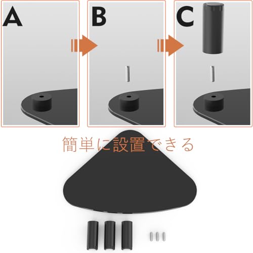 Hemudu 強化ガラスデスクトップモニタースタンド HD01B-003