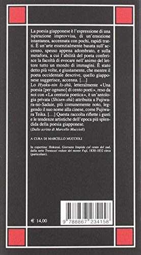 La Centuria Poetica - 2