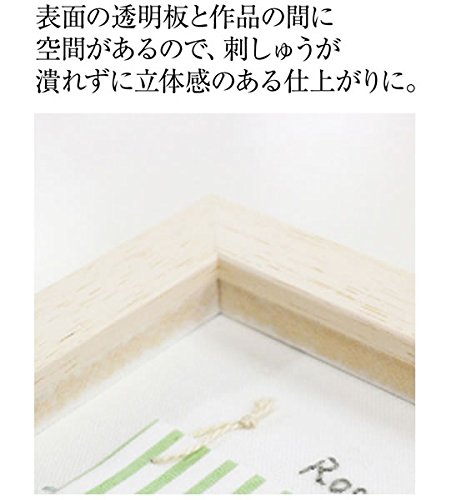 Lucian Kazuko Aoki Color Collection Frame 960