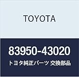 TOYOTA (toyota) Genuine Parts terute-ru Lamp Assy Crown Comfort/SED Part Number 83950 – 43020