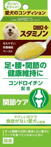 i܂ƂߔjA[X `CXvX X^~m ֐߃PA 40g y[Xg^Cv p y×4z