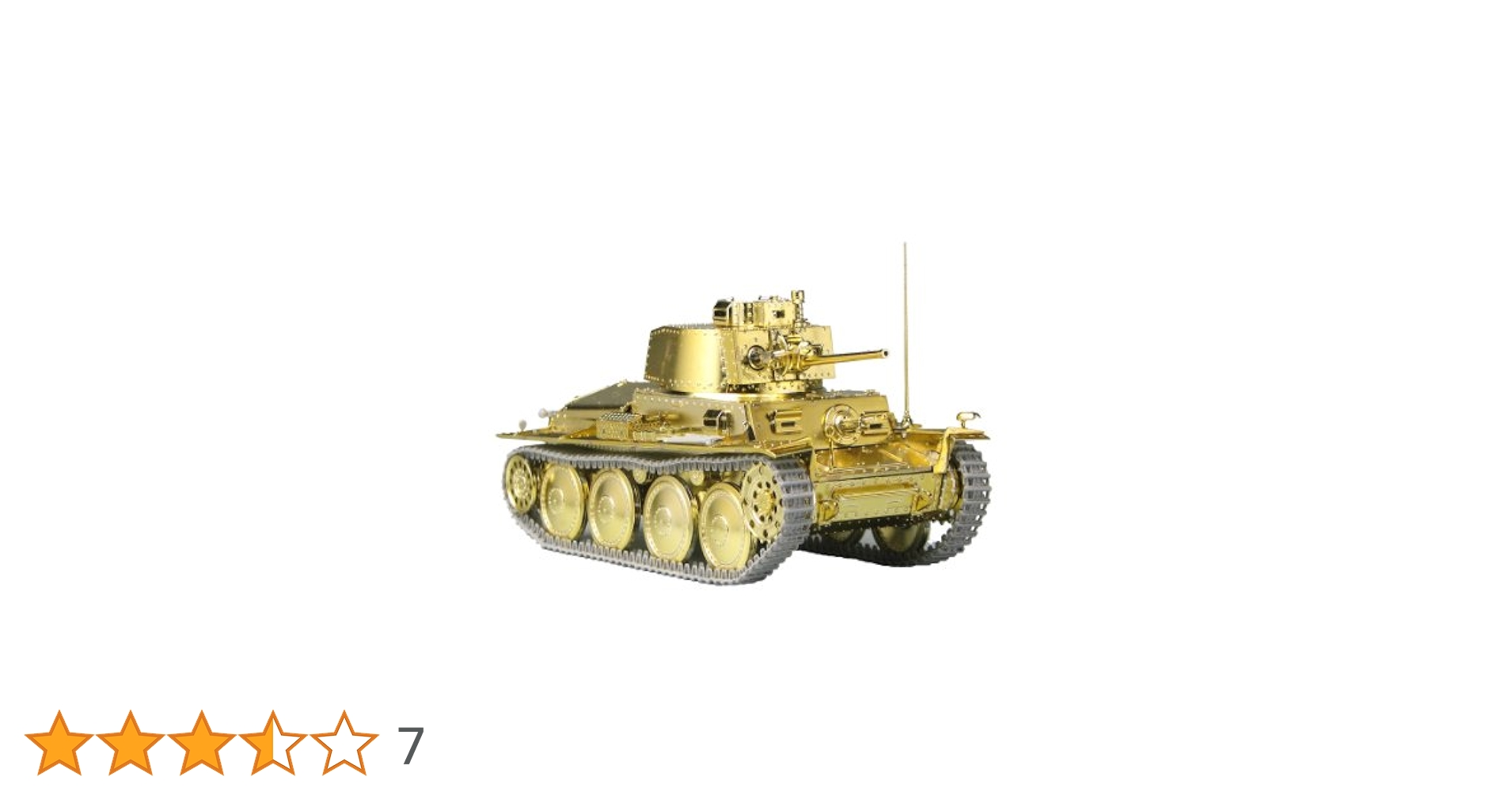 Amazon.co.jp: 1/35 ガールズ&パンツァー 38 (t) 戦車 カメさん