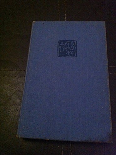 My Country and My People B001FSPXQM Book Cover