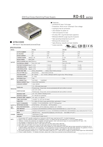 Alimentation à découpage double sortie RD-65B convertisseur AC-DC 65W - 3