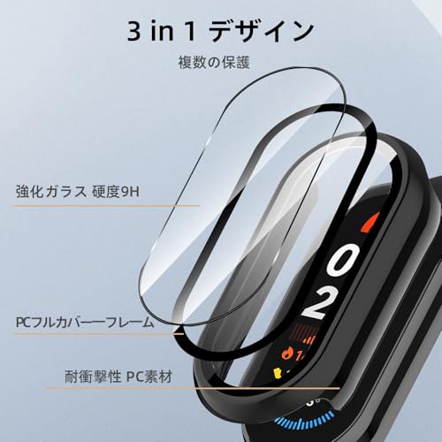 Image of For Xiaomi Smart Band 9 Protective Case, Lightweight, PC + Tempered Glass Cover, 9H Hardness, Easy Installation, All-in-One Protection, Anti-Scratch, Shockproof, HD High Transmittance