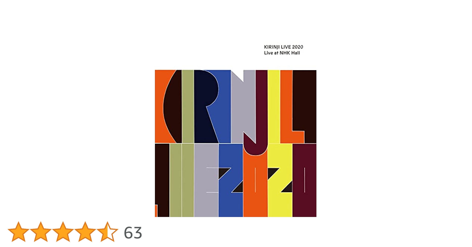 Amazon.co.jp: KIRINJI LIVE 2020 [Blu-Ray] : KIRINJI: DVD