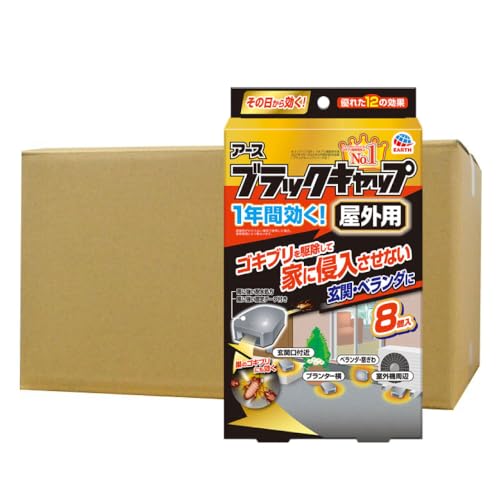 A[X ubNLbv Op 8×24 Zbg yhp򕔊Oiz