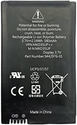 Powerforlaptop Replacement Battery Compatible with MKD35UP 1ICP3/37/57 BMW 5/6/7/X3/X5/X6 Remote Key 9442976-01 AG D-80788 530le 730 740 745 ID-Geber Display