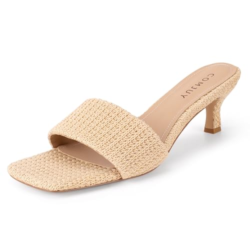 Raffia Mule Sandals for Women Square Toe Slip On Kitten Heels Woven Heeled Slides for Summer Dress and Vacation