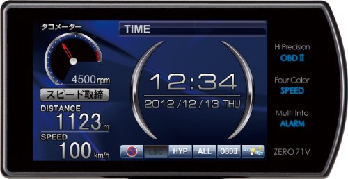 コムテック COMTEC レーダー探知機& ドライブレコーダー　セット コムテックZERO71V レーダー探知機 COMTEC ZEROシリーズ ZERO