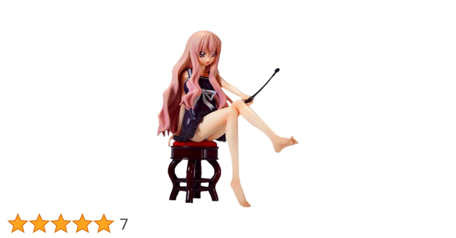 Amazon | コトブキヤ ゼロの使い魔 双月の騎士 ルイズ 小悪魔Ver
