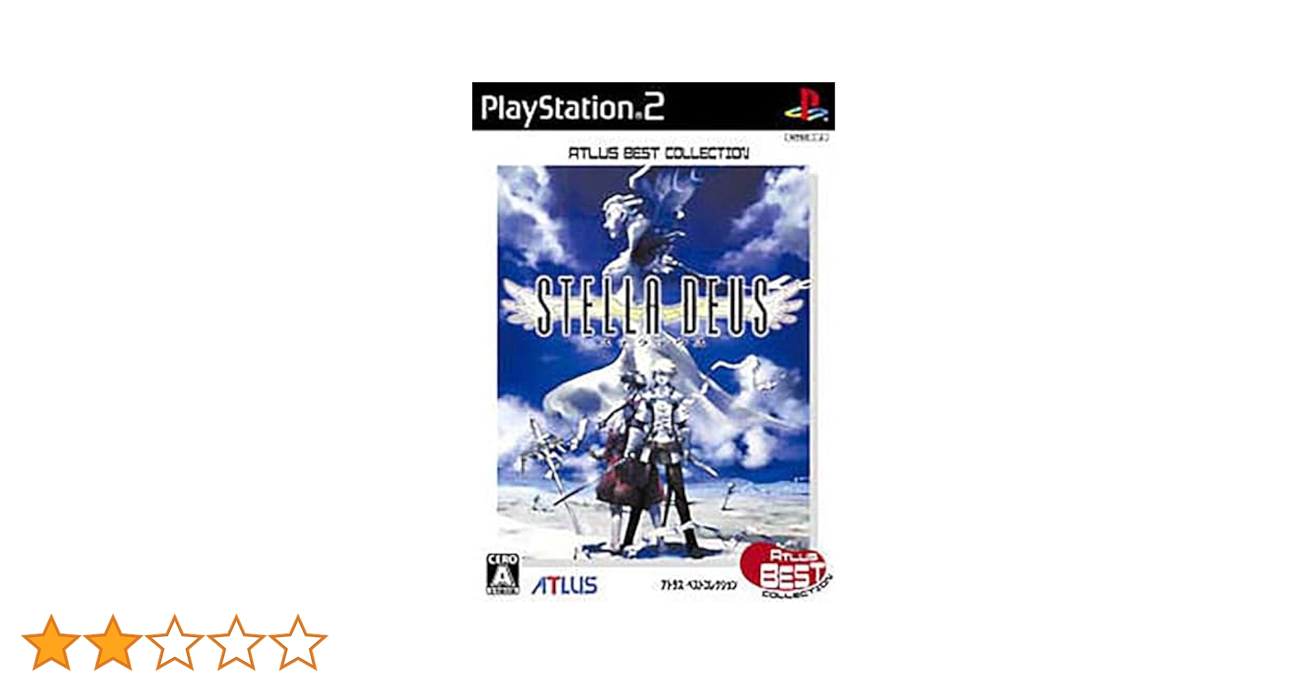 ステラデウスコレクション