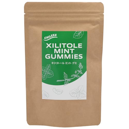 ミントグミ 天然和種ハッカ使用 キシリトール グミ 砂糖不使用 ダイエットお菓子 眠気覚まし 口臭 口臭ケア 匂い消し 居眠り防止 個包装 (15粒)