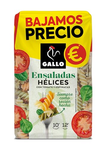 Gallo Helices Vegetales, 450g