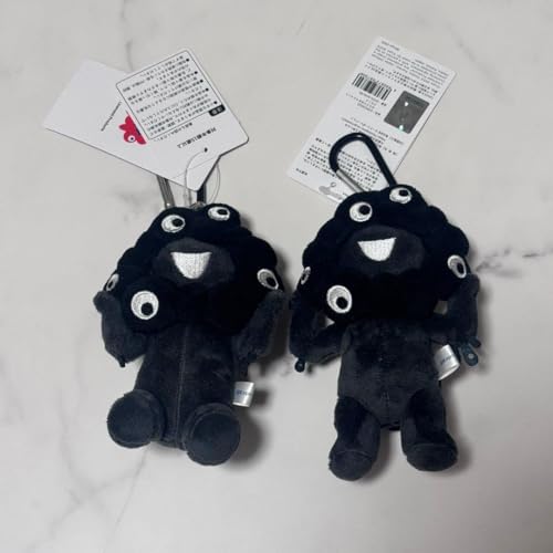 ミャクミャクぬいぐるみ 黒」の人気商品一覧 | 安い商品を通販