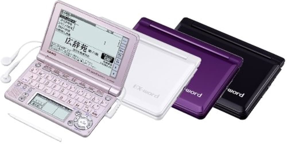 CASIO Ex-word 電子辞書 XD-SF6350VT Amazon | CASIO Ex-word 電子辞書 XD-SF6350VT バイオレット 120