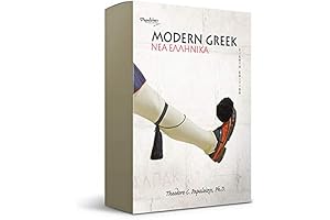 Modern Greek: The Gateway to Ancient Treasures