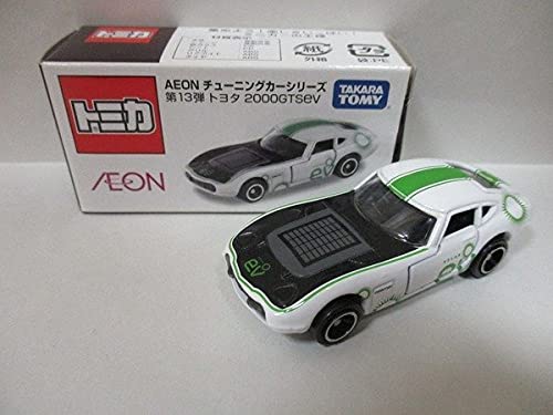 Amazon | トミカ イオン限定 チューニングカーシリーズ 第13弾