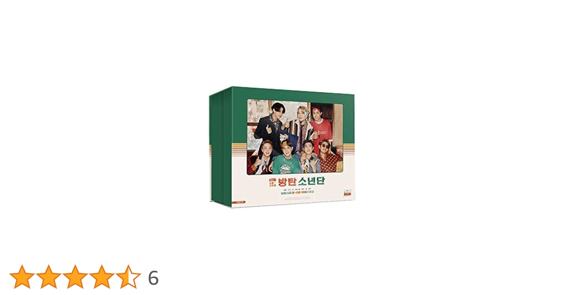 Amazon.co.jp: BTS 2021 Seosons Greetings「韓国版」 BTS 2021