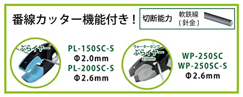 Tsunoda Wp-250Sc-S Water Pump Pla-Iers, Resin Jaw Water Pump Pliers, 10-Inch W/Spring #TOP5