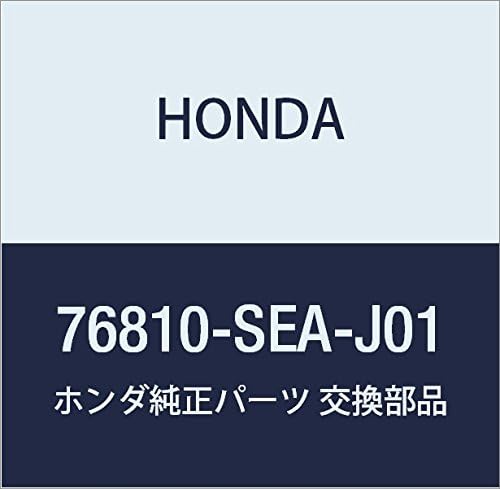 Amazon.co.jp: HONDA (ホンダ) 純正部品 ノズルASSY. R.ウオツシヤー アコード 4D アコード ワゴン 品番 ...