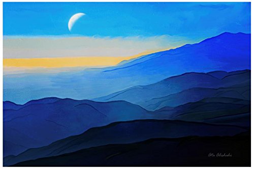 Trademark Fine Art Blue Mountains by Ata Alishahi 12x19-Inch