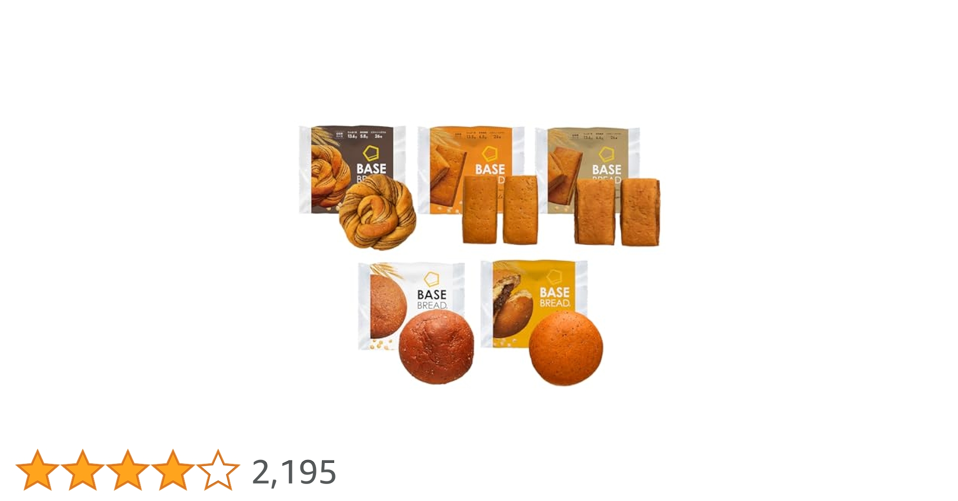 Amazon.co.jp: ベースブレッド 5種 20袋 パン [プレーン・チョコ