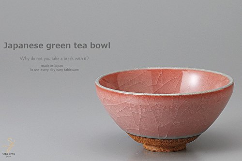 Amazon | 和食器 貫入ピンク 抹茶碗 お抹茶 抹茶 まっちゃ お茶碗 茶碗