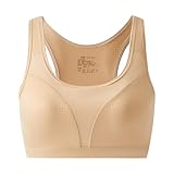 [Cociliye] 学生コルセットたるみ防止下着 大きな胸は小さなガードルの下着を見せる