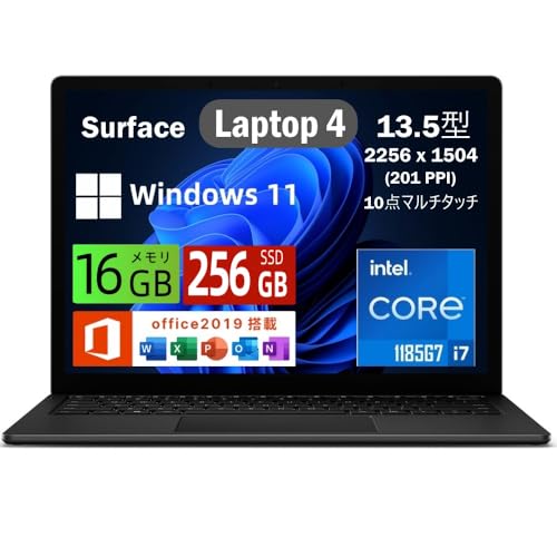 yςݕizm[gp\R Surface Laptop 4 13.5C` 𑜓x: 2256 x 1504 (201 PPI) 10_}`^b` m[gPC/ 11 Core i7-1185G7/ 16GB/SSD 256GB/USB-