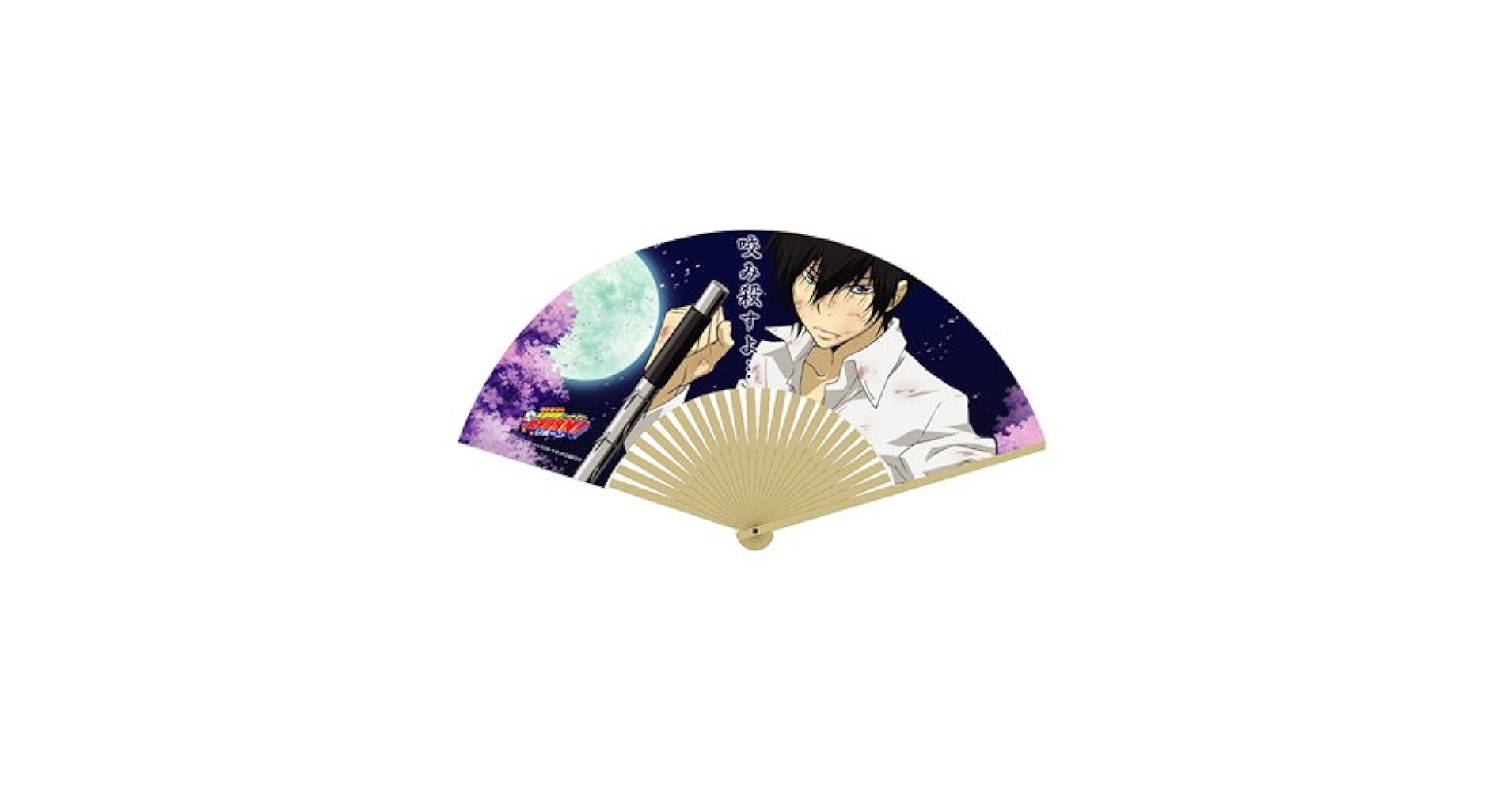 家庭教師ヒットマンREBORN 扇子 黒曜 家庭教師ヒットマンREBORN! 扇子 黒曜 集合 【NEW 天野明展 IN