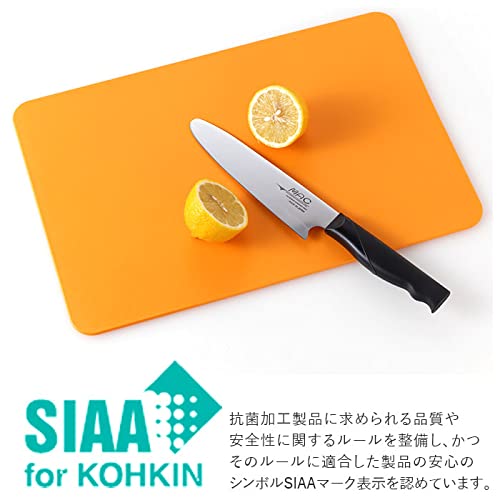 Amazon | マック（Mac） 最高級 エラストマー オール抗菌まな板 食洗器