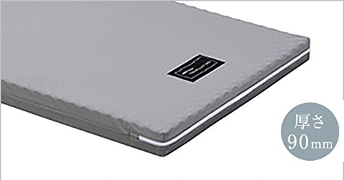 Amazon.co.jp: パラマウントベッド 電動ベットマットレス INTIME 1000